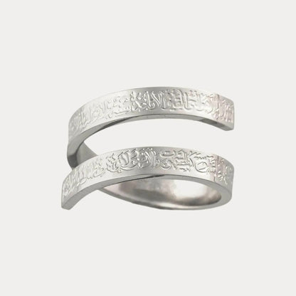 Ayat ul kursi Deal BUY 2 GET 1 FREE